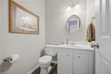 408 Mallet Way - Photo 23
