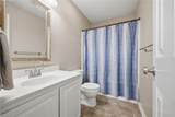 408 Mallet Way - Photo 26