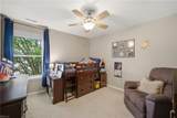408 Mallet Way - Photo 29