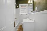 367 Middle St - Photo 26