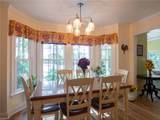 11688 River Crest Dr - Photo 11