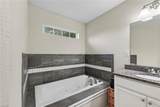 1612 Prentis Ave - Photo 16