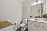 1612 Prentis Ave - Photo 24