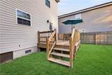 1612 Prentis Ave - Photo 26