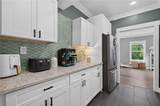 5450 Quince Rd - Photo 11