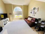 104 Woodhaven Dr - Photo 5