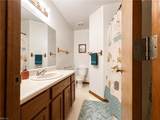7306 Leigh Dr - Photo 11