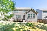 3322 Leighton Blvd - Photo 33