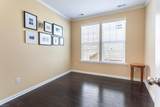 3322 Leighton Blvd - Photo 7
