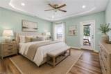 132 Romm Pt - Photo 22