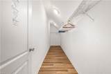 132 Romm Pt - Photo 35