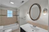 432 Courtney Arch - Photo 11