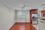 432 Courtney Arch - Photo 3