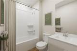 205 Winborne Ln - Photo 2