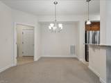 117 Ellery St - Photo 20