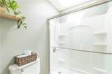 105 Kyle Cir - Photo 16