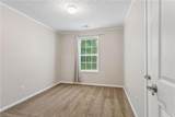 14306 Courthouse Hwy - Photo 17