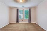 14306 Courthouse Hwy - Photo 21