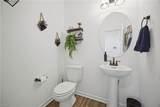 131 Homestead Ln - Photo 29