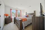 131 Homestead Ln - Photo 31