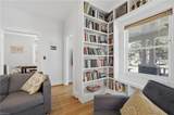 527 Pennsylvania Ave - Photo 11