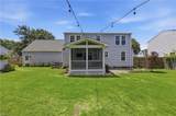 1225 Priscilla Ln - Photo 41