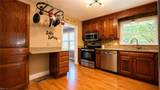 840 Moyer Rd - Photo 39
