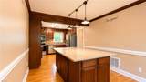 840 Moyer Rd - Photo 7