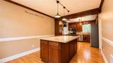 840 Moyer Rd - Photo 8