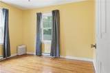 210 Beechwood Dr - Photo 17