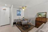 3288 Page Ave - Photo 4
