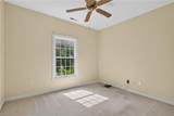 4407 Mccaan Quay - Photo 22