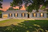 444 Fleming Cir - Photo 1