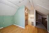 503 Westmont Ave - Photo 24