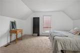 4048 Barkleaf Dr - Photo 17