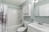 1218 Cheaneys Bridge Rd - Photo 35