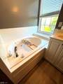 1088 Grand Oak Ln - Photo 16