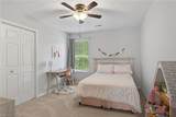 100 Hatcher Ct - Photo 22