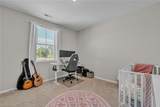 1308 Union Pacific Way - Photo 13