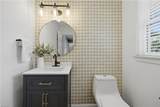 5624 State St - Photo 24