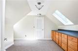 8 Ventnor Vw - Photo 17