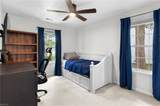 1093 Elloree Ct - Photo 13