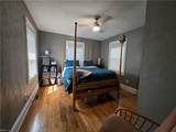 1908 Washington St - Photo 14