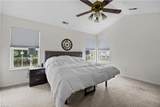 243 Holbrook Arch - Photo 15