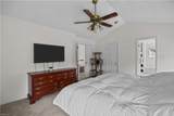 243 Holbrook Arch - Photo 17