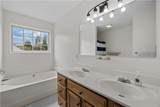 243 Holbrook Arch - Photo 18