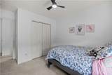 243 Holbrook Arch - Photo 21