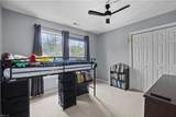 243 Holbrook Arch - Photo 22