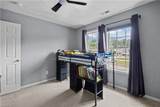 243 Holbrook Arch - Photo 23
