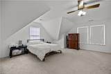 243 Holbrook Arch - Photo 25